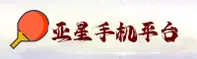 功能与服务详解